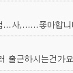 백수의 하루.jpg