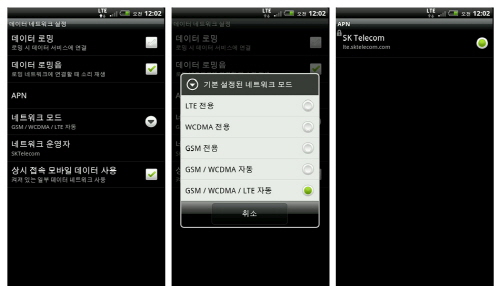 20111012130829__XHQDO.jpg