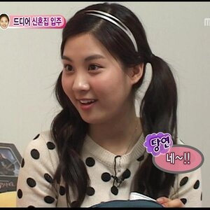 서현 존나 무섭네