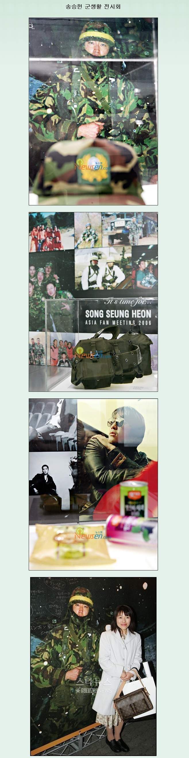 song1.jpg