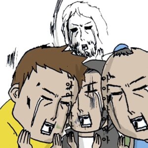 니들은 존나 더운데 왜애인이랑 손잡고다니냐"? 이해가안감