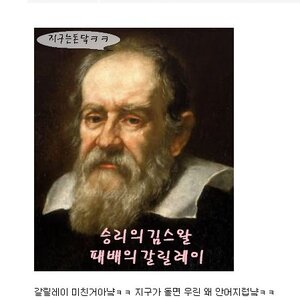 야 ㅋㅋ 너네 곶감이야기는 아냐???