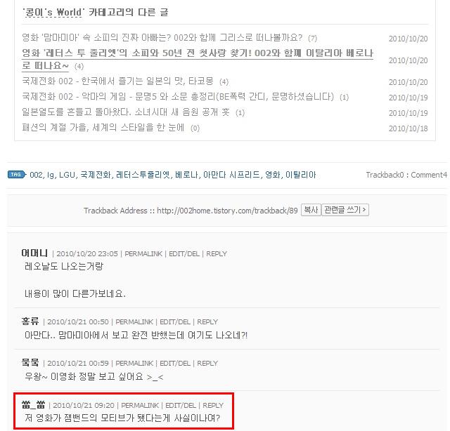 당당.jpg