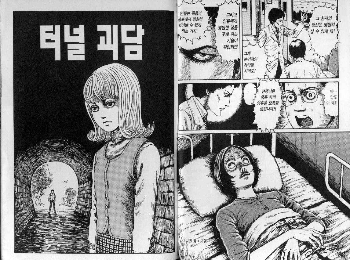 140021.JPG
