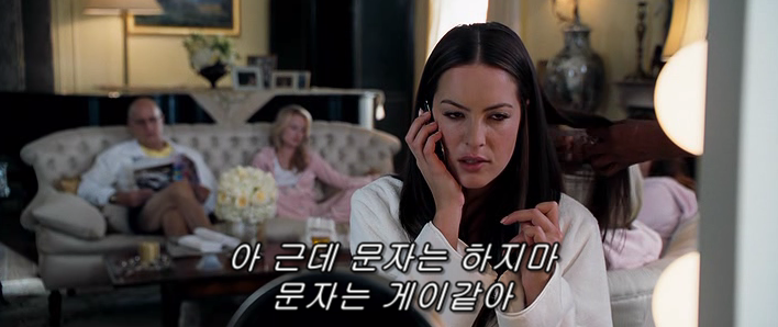 문자 ㄴㄴ.png