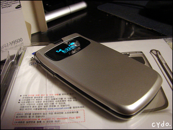 사이도 - V9500.jpg