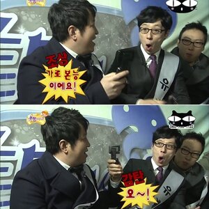 도니 폰 이거 뭐임?