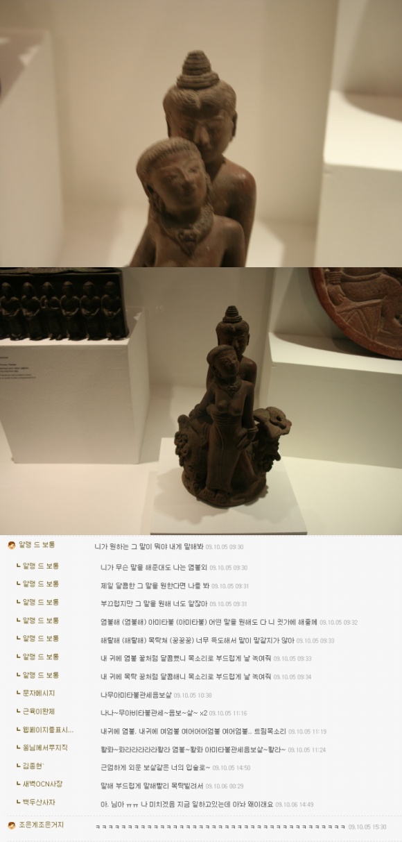 내귀에염불.jpg