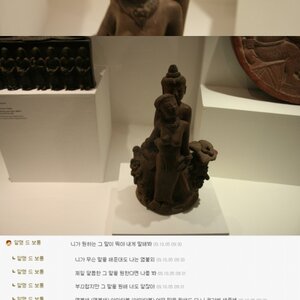 방금문자가 왔는데 슈발!!!!!!!!!!!