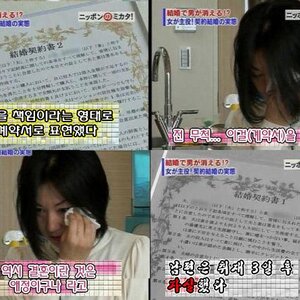달구가 이런사람은 아닐거라고 믿는당