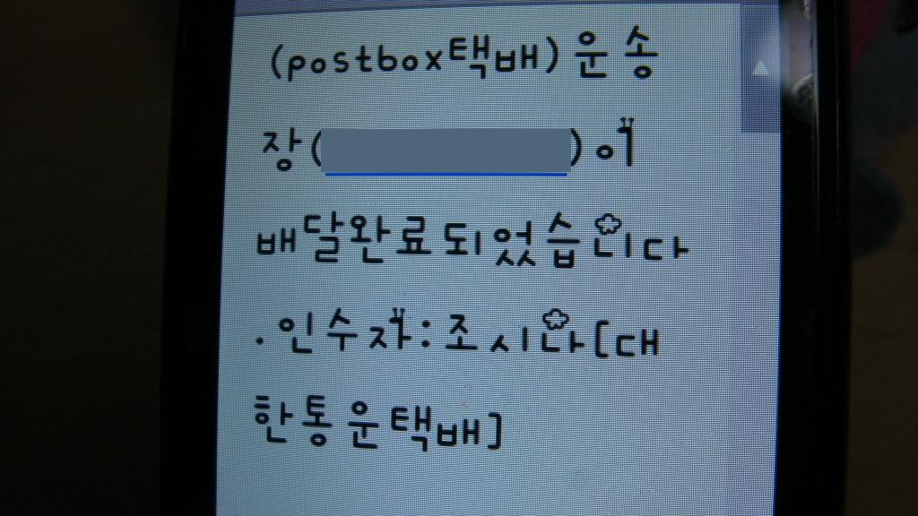문.JPG