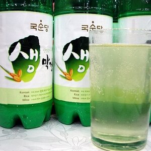 술 좀 끊고 싶은데 방법좀