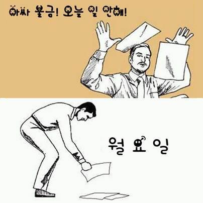 ㅋㅋㅋ.jpg