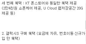 장사돋네2.JPG