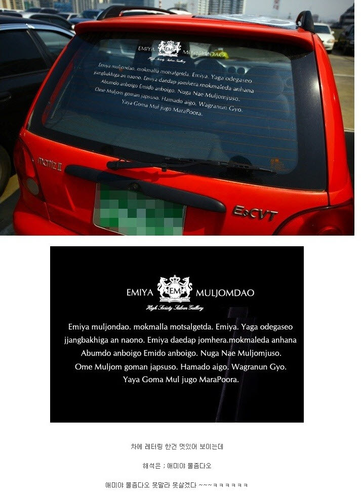 emiya.jpg