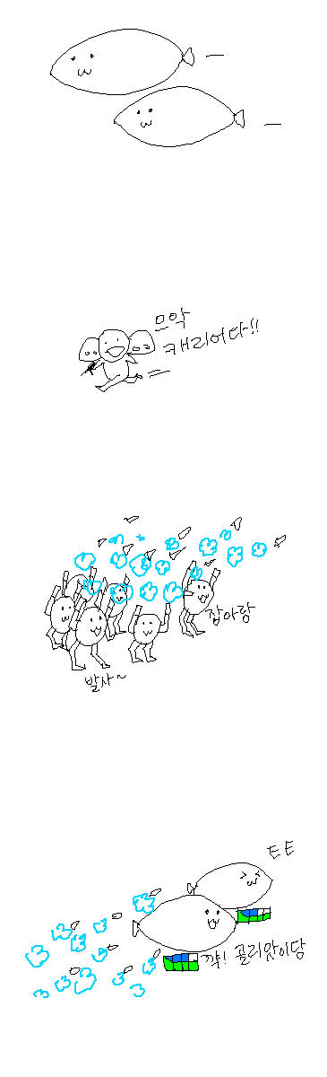 프테전~1.JPG