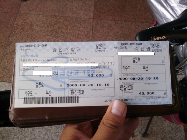 사진090820_109.jpg