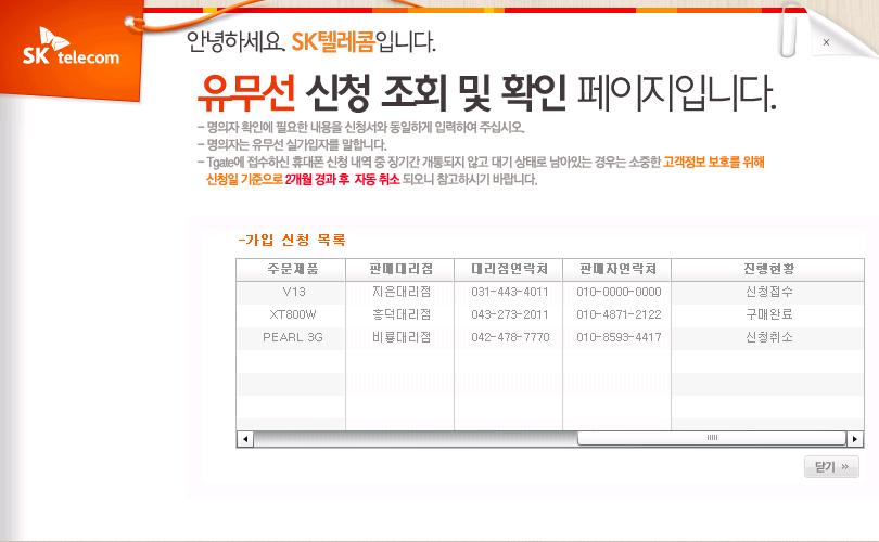 십더커인증.JPG
