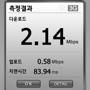 봐봐 리비전a 인데