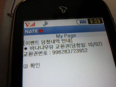 크기변환_크기변환_IMG_0358.JPG