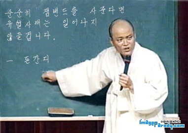 간디말고도올.jpg