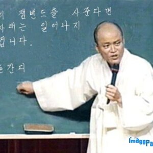 굿모닝입니다.