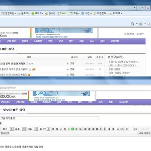 난 크롬인데도 안눌러져
