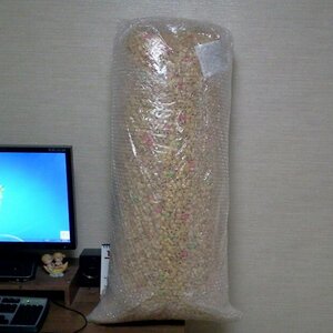 내 한달치 간식 도착 ㅋㅋㅋ