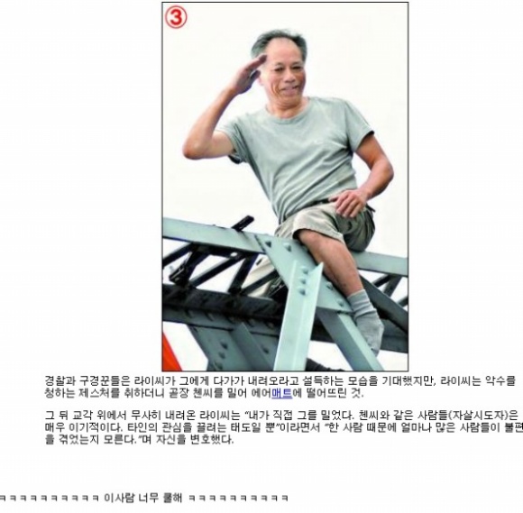 쿨_2.jpg