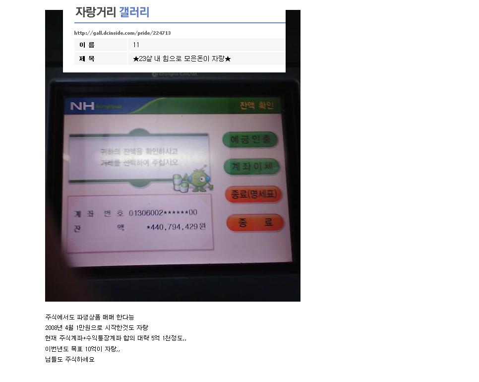 주겔러~1.JPG
