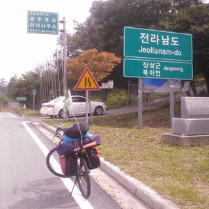 그변이가 겨울에도 반바지 입고 나온다는게 사실이냐?