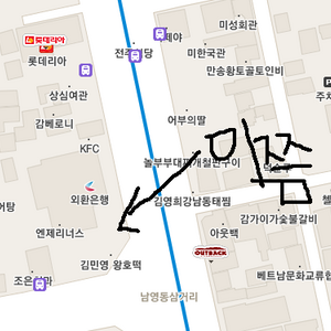 으잌ㅋㅋㅋㅋㅋㅋㅋㅋㅋ거기 내가 바로 버스타는곳인데