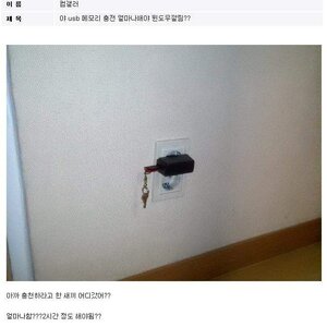 아... 배고프다.
