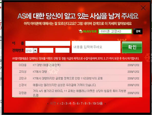 옴니아ㅈㄲ.jpg