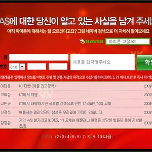 아 존나할꺼없네
