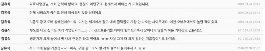 ㅁㄴㅇㄹ.jpg