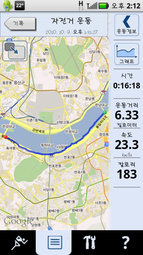 CAP201010091411.jpg