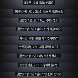 홀홀 너 똑딱이 샀냐?