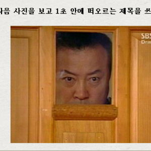 여기