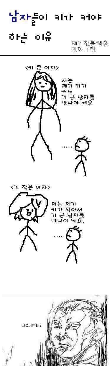 file821913_1.jpg