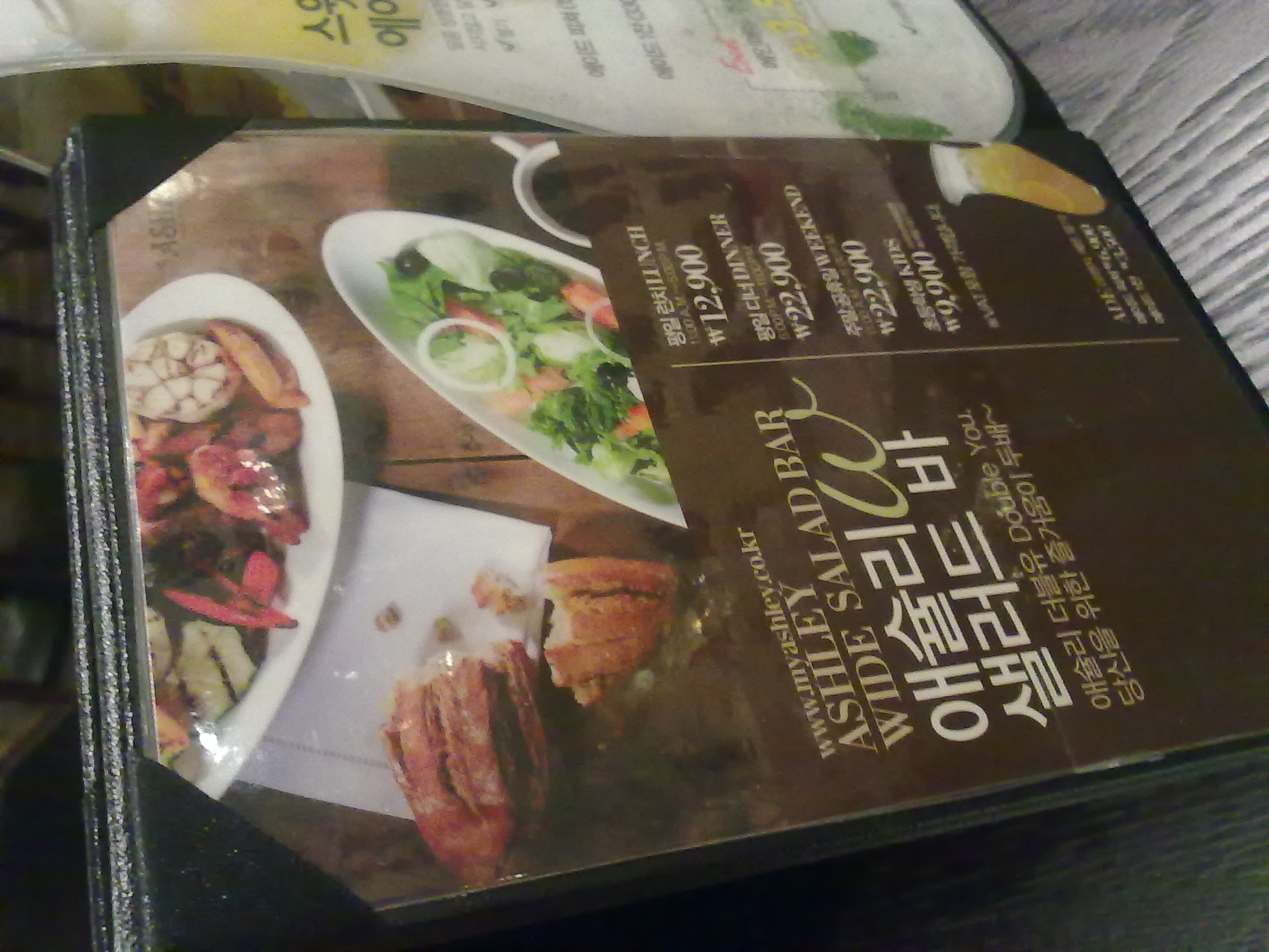 20100729186.jpg