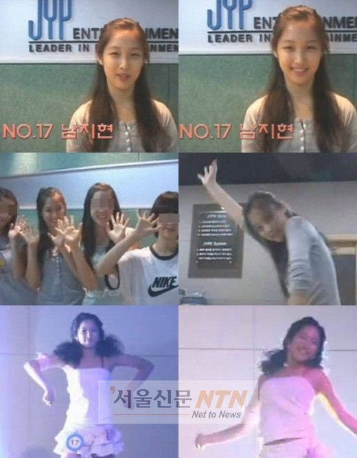 낮지현.jpg