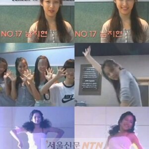 여신이 연예인이 되는게 아니라