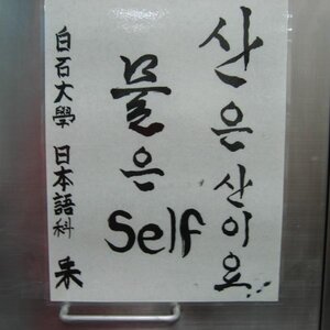 노래 쩐다...