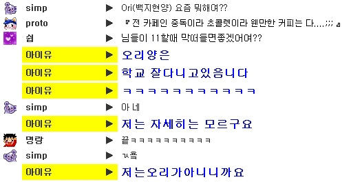 오리디스.jpg