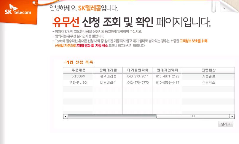 글래미.JPG