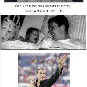 근데 저 아줌마가 미쳤다고 저 더러운 사이트에 글을 지 손으로 싸질렀겠냐