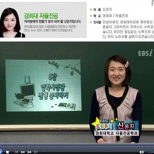 또깝이 은근 덕력 높네...