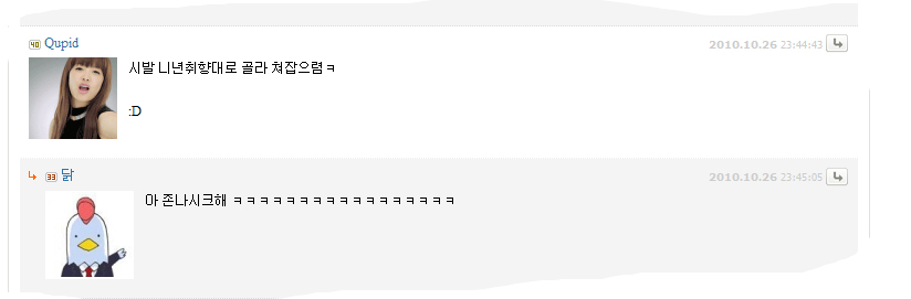 헐.jpg