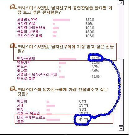 나으_존재만으로~.jpg